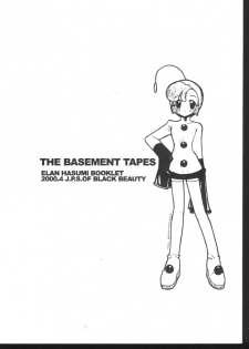 (Tokimeki Party Sensation 6) [Shikkokuno J.P.S. (Hasumi Elan)] THE BASEMENT TAPES ELAN HASUMI BOOKLET - page 13