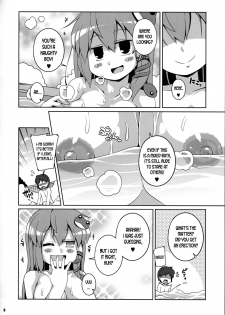 (Reitaisai 15) [Watosato (Sugiura Sen)] Sanae Onsen (Touhou Project) [English] [desudesu] - page 7