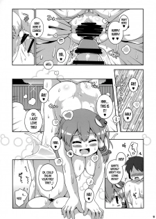 (Reitaisai 15) [Watosato (Sugiura Sen)] Sanae Onsen (Touhou Project) [English] [desudesu] - page 10