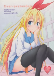 (C85) [Pikotto (Pikota)] Over-pretenders (Nisekoi)