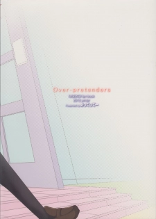 (C85) [Pikotto (Pikota)] Over-pretenders (Nisekoi) - page 18
