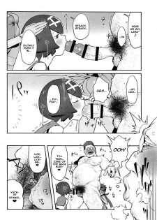 (C94) [zero-sen (xxzero)] Yalisada Fellasada Hen (Pokémon Sun and Moon) [English] [NHNL] - page 13