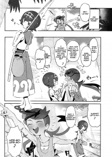 (C94) [zero-sen (xxzero)] Yalisada Fellasada Hen (Pokémon Sun and Moon) [English] [NHNL] - page 3