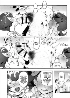 (C94) [zero-sen (xxzero)] Yalisada Fellasada Hen (Pokémon Sun and Moon) [English] [NHNL] - page 14