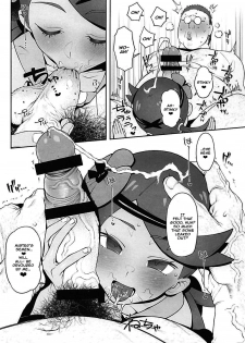 (C94) [zero-sen (xxzero)] Yalisada Fellasada Hen (Pokémon Sun and Moon) [English] [NHNL] - page 11