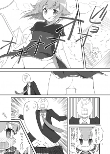 [OSHABAN (Sasahiro)] Mobam@s Matome (THE IDOLM@STER CINDERELLA GIRLS) [Digital] - page 10