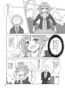 [OSHABAN (Sasahiro)] Mobam@s Matome (THE IDOLM@STER CINDERELLA GIRLS) [Digital] - page 5