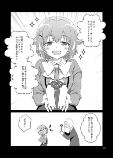 [OSHABAN (Sasahiro)] Mobam@s Matome (THE IDOLM@STER CINDERELLA GIRLS) [Digital] - page 22