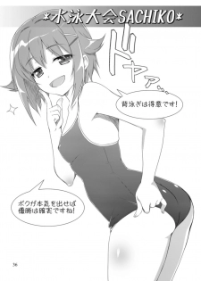 [OSHABAN (Sasahiro)] Mobam@s Matome (THE IDOLM@STER CINDERELLA GIRLS) [Digital] - page 35
