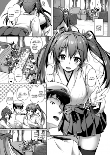 [Yusaritsukata (Awayume)] Anata o Omou Yoru no Tsuru (Kantai Collection -KanColle-) [English] [constantly] [Digital] - page 2