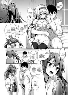 [Yusaritsukata (Awayume)] Anata o Omou Yoru no Tsuru (Kantai Collection -KanColle-) [English] [constantly] [Digital] - page 17