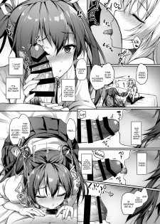 [Yusaritsukata (Awayume)] Anata o Omou Yoru no Tsuru (Kantai Collection -KanColle-) [English] [constantly] [Digital] - page 20