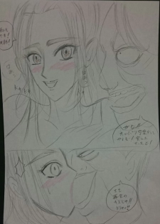 [Lemonburst] Gabi-chan is trapped in the temptation of Marley attention (Shingeki no Kyojin) - page 4