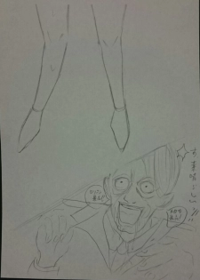 [Lemonburst] Gabi-chan is trapped in the temptation of Marley attention (Shingeki no Kyojin) - page 3