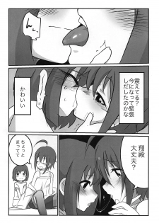 (CiNDERELLA ☆ STAGE 7 STEP) [Izumo Gingatei (Luke)] Tama-nee to Issho (THE IDOLM@STER CINDERELLA GIRLS) - page 7