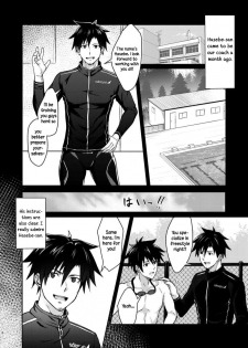 [BLUE24 (Aoi Taishi)] Ore to Coach no Tokubetsu Menu | My Special Menu With the Coach [Digital] [English] [Anzu] - page 5