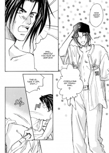 [Kamome no Goten (Hiiro Reiichi)] Cosplay 2002 (Double Call) [English] {Dangerous Pleasure} - page 16