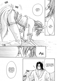 [Kamome no Goten (Hiiro Reiichi)] Cosplay 2002 (Double Call) [English] {Dangerous Pleasure} - page 13