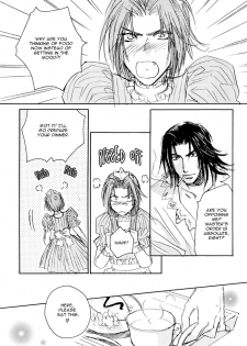 [Kamome no Goten (Hiiro Reiichi)] Cosplay 2002 (Double Call) [English] {Dangerous Pleasure} - page 11