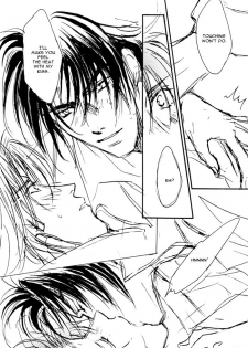 [Kamome no Goten (Hiiro Reiichi)] WHITE BREATH (Double Call) [English] {Dangerous Pleasure} - page 15