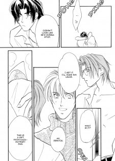 [Kamome no Goten (Hiiro Reiichi)] WHITE BREATH (Double Call) [English] {Dangerous Pleasure} - page 38