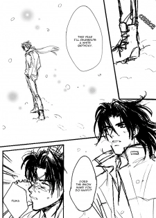 [Kamome no Goten (Hiiro Reiichi)] WHITE BREATH (Double Call) [English] {Dangerous Pleasure} - page 9