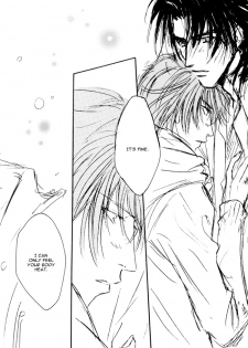 [Kamome no Goten (Hiiro Reiichi)] WHITE BREATH (Double Call) [English] {Dangerous Pleasure} - page 11