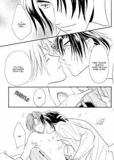 [Kamome no Goten (Hiiro Reiichi)] WHITE BREATH (Double Call) [English] {Dangerous Pleasure} - page 36
