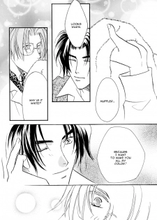[Kamome no Goten (Hiiro Reiichi)] WHITE BREATH (Double Call) [English] {Dangerous Pleasure} - page 26