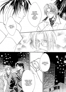 [Kamome no Goten (Hiiro Reiichi)] WHITE BREATH (Double Call) [English] {Dangerous Pleasure} - page 27
