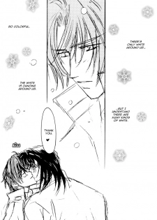 [Kamome no Goten (Hiiro Reiichi)] WHITE BREATH (Double Call) [English] {Dangerous Pleasure} - page 19