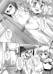 [Takase Yuu] Otokonoko ♀ (Mesu) Hame Party [Digital] - page 48