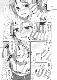(C90) [TIES (Takei Ooki)] Choro Zuihou-chan-Soushuuhen- (Kantai Collection -KanColle-) - page 21