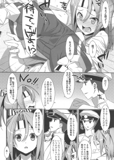 (C90) [TIES (Takei Ooki)] Choro Zuihou-chan-Soushuuhen- (Kantai Collection -KanColle-) - page 39