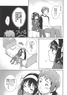 (SC2018 Summer) [Niwatoritowani (Taiki)] Issho ni, Motto (Suzumiya Haruhi no Yuuutsu) - page 4