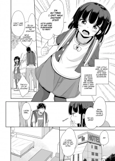 [Fuyuno Mikan] Youkoso! LOtown | Welcome to LO town! (COMIC LO 2018-08) [English] [Yuzuru Katsuragi] [Digital] - page 4