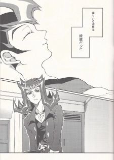 (Sennen Battle Phase 14) [KBR (Kabiringo)] Happy Bad End (Yu-Gi-Oh! ZEXAL) - page 24