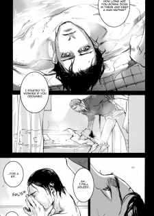 [GD (Izumi Yakumo)] BETWEEN BATHROOM AND BEDROOM. [English] - page 13