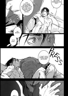 [GD (Izumi Yakumo)] BETWEEN BATHROOM AND BEDROOM. [English] - page 21