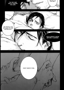 [GD (Izumi Yakumo)] BETWEEN BATHROOM AND BEDROOM. [English] - page 27