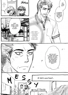 (C72) [NAIFU (Naono Bohra)] PILLOW TALK+HOLIDAY [English] - page 19