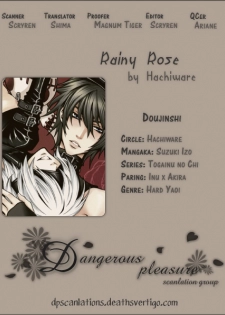 [Hachiware (Suzuki Izo)] Rainy Rose (Togainu no Chi) [English] - page 38