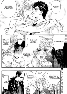 [Nangoku Banana] Goshujin-sama to Yobanaide | Don't Call Me Your Master (Reijin 2007-01) [English] {Dangerous Pleasure} - page 41