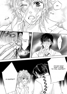 [Nangoku Banana] Goshujin-sama to Yobanaide | Don't Call Me Your Master (Reijin 2007-01) [English] {Dangerous Pleasure} - page 38