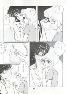 [LUCK&PLUCK!Co. (Amanomiya Haruka)] LOVELAND ISLAND RV (Kimagure Orange Road) [1989-11-01] - page 41