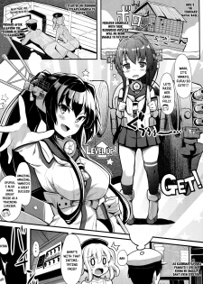 (C90) [Kekemotsu (Kekemotsu)] Please do not rampage on board. (Kantai Collection -KanColle-) [English] [CrazyMaroon] - page 3