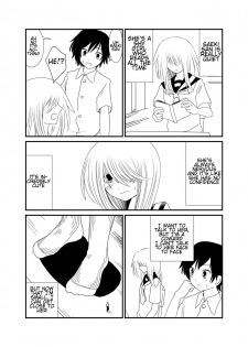 [Shivharu] Mekakure-chan ni Fumaretai | Wanna Get Stepped on by Mekakure-chan [English] - page 3