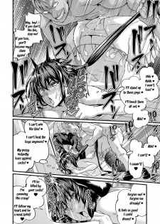 [Ankoman] Moudokusei Martial Arts (COMIC Anthurium 2018-08) [English] [stnkmnsd] [Digital] - page 22