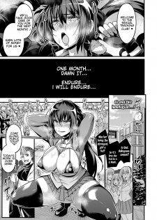 [Ankoman] Moudokusei Martial Arts (COMIC Anthurium 2018-08) [English] [stnkmnsd] [Digital] - page 13
