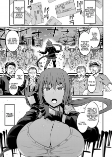 [Ankoman] Moudokusei Martial Arts (COMIC Anthurium 2018-08) [English] [stnkmnsd] [Digital] - page 3